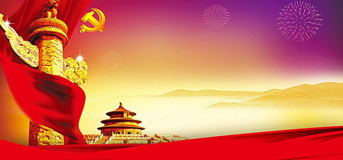 ���ż��ŵ���������ѡ��ɫ����